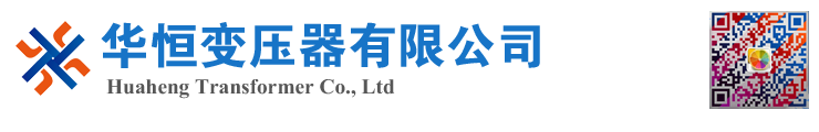 宿迁变压器厂家 电力变压器 油浸式变压器 价格 厂家 6300KVA 8000KVA 10000KVA S11 S13 SZ11 35KV  